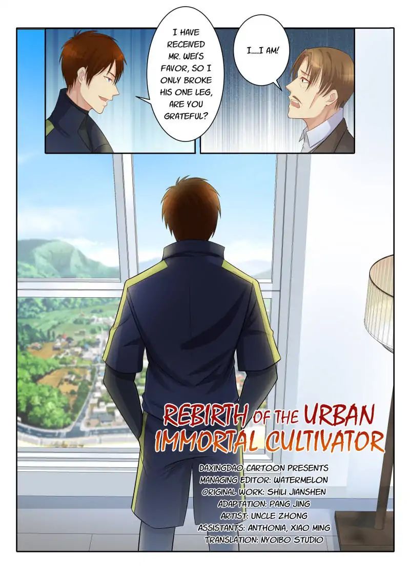 Rebirth Of The Urban Immortal Cultivator, Chapter 77 image 08